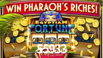 Cadastro rápido e seguro na 55933